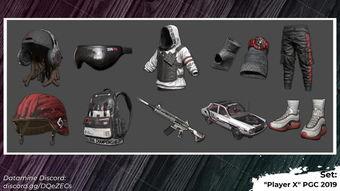 pubg最新服饰爆料,潮流与实战并存,揭秘战场新风尚 第2张 pubg最新服饰爆料,潮流与实战并存,揭秘战场新风尚 第2张