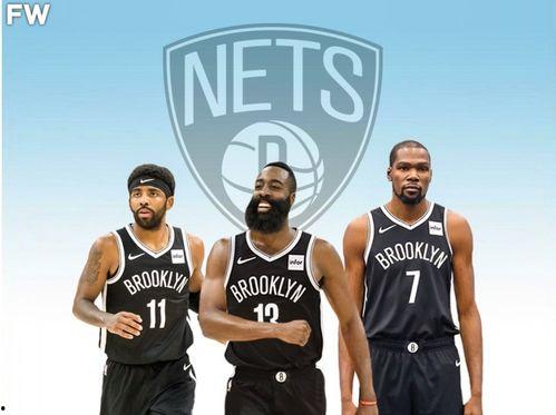 最新爆料篮网球员有哪些,揭秘最新爆料球员阵容