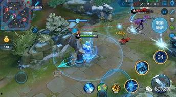 王昭君技能爆料图表最新,冰封千里，琴音传情  第2张