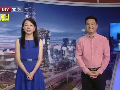 四季最新爆料新闻内容视频,揭秘四季新闻热点背后的真相 第2张 四季最新爆料新闻内容视频,揭秘四季新闻热点背后的真相 第2张