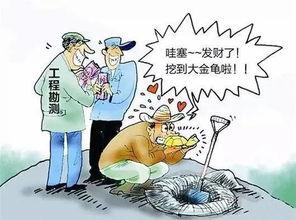 衡阳被骗爆料案件最新,揭秘诈骗团伙作案手法及警方侦破过程