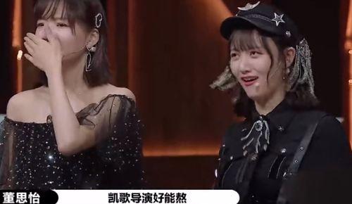 任敏最新爆料消息今天,揭秘娱乐圈背后的惊人真相！