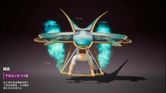 ss10赛季最新爆料,神秘英雄崛起,战局风云再起! 第3张 ss10赛季最新爆料,神秘英雄崛起,战局风云再起! 第3张