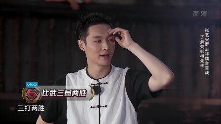 张艺兴贴吧爆料最新,揭秘明星背后的故事与成长历程 第2张 张艺兴贴吧爆料最新,揭秘明星背后的故事与成长历程 第2张