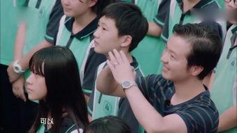 女儿 在线观看,揭秘亲情与成长的感人故事 第2张 女儿 在线观看,揭秘亲情与成长的感人故事 第2张